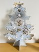Albero 3D 52 cm  con stelle di natale