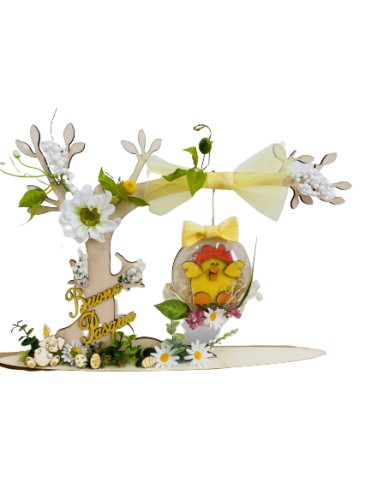 KIT PULCINO CON ALBERO 47 CM